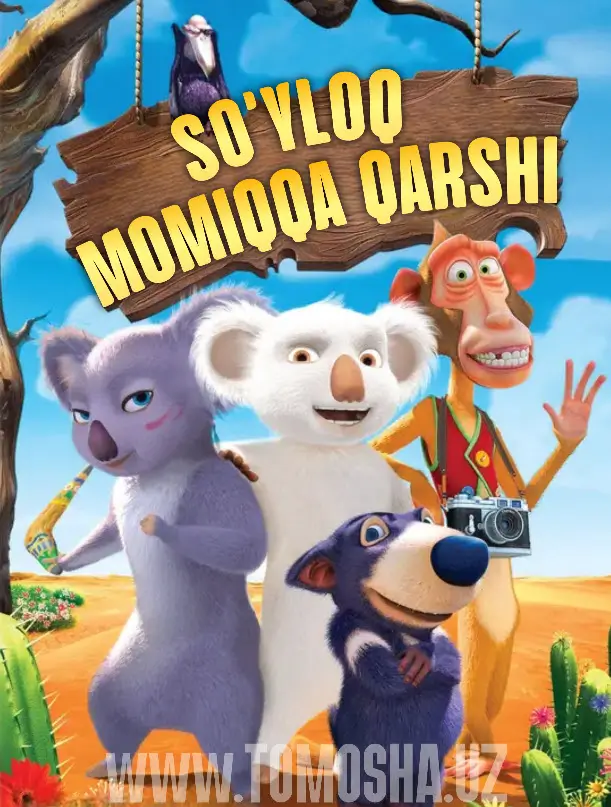 So'yloq momiqqa qarshi
