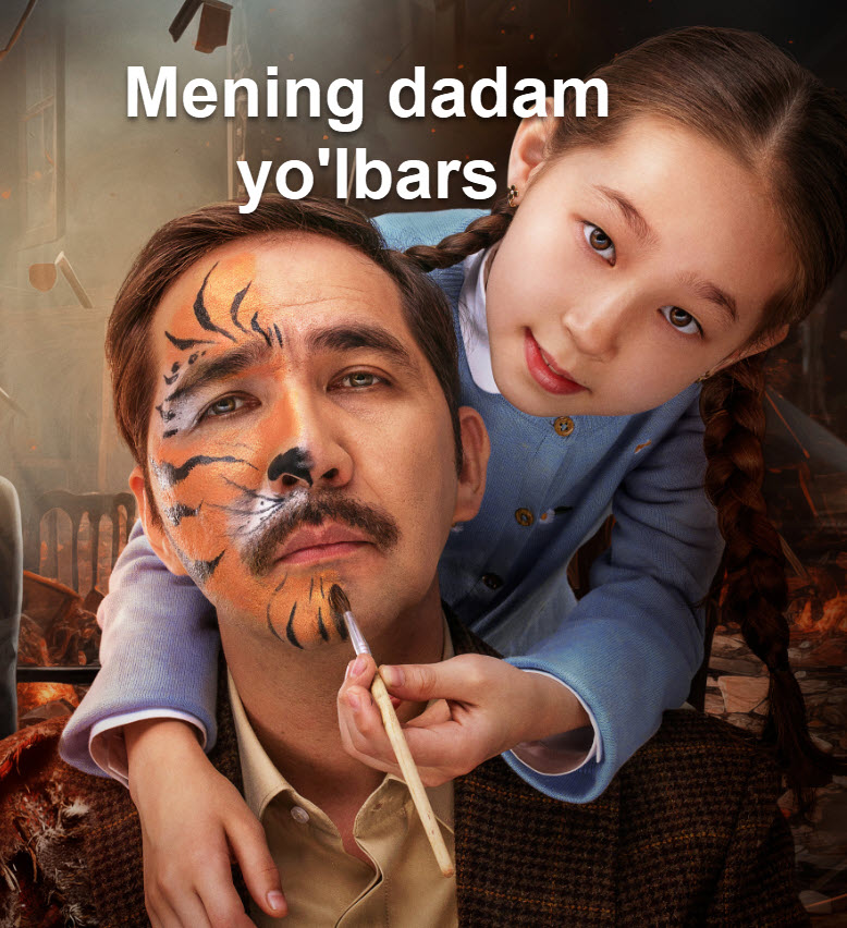Mening dadam — yo'lbars (premyera)