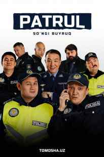Patrul so'ngi buyruq